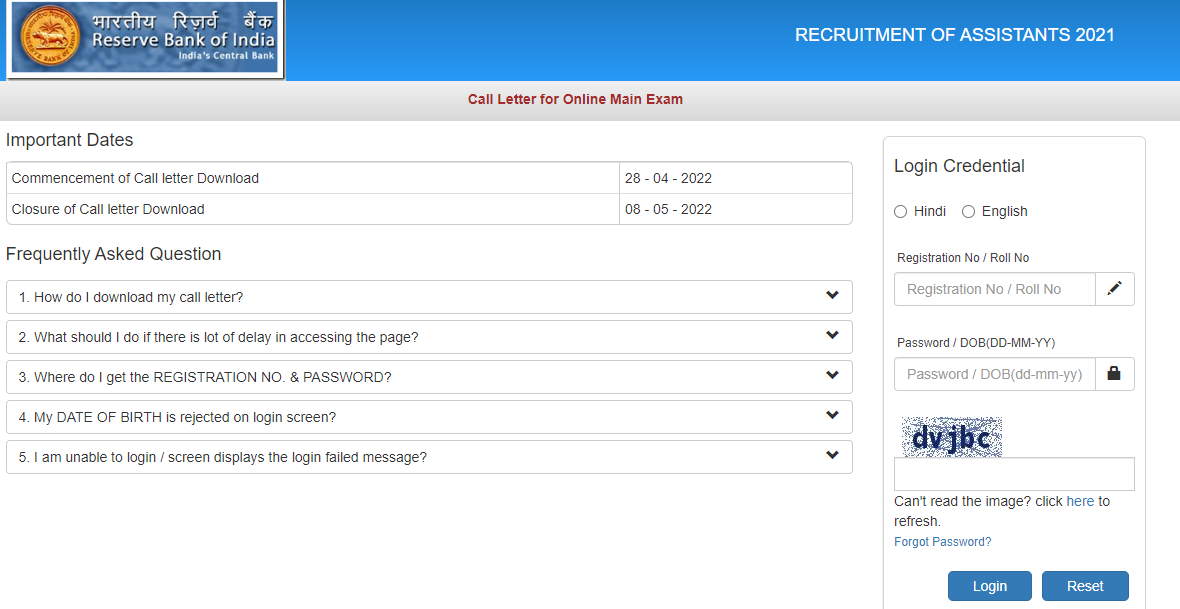 RBI Assistant How to Apply